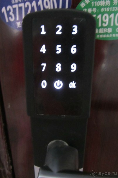 Прекрасные апартаменты!