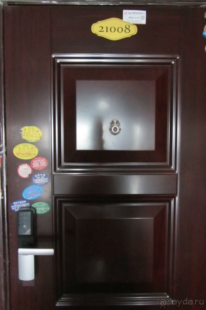 Прекрасные апартаменты!