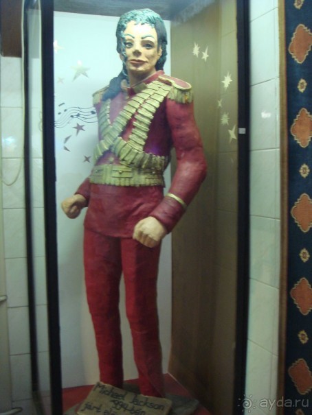 Сладкая сказка!