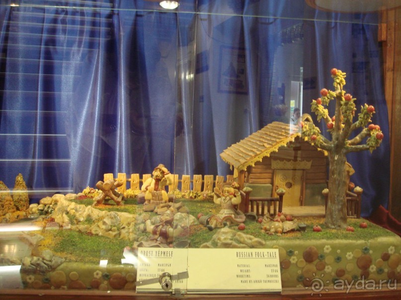 Сладкая сказка!