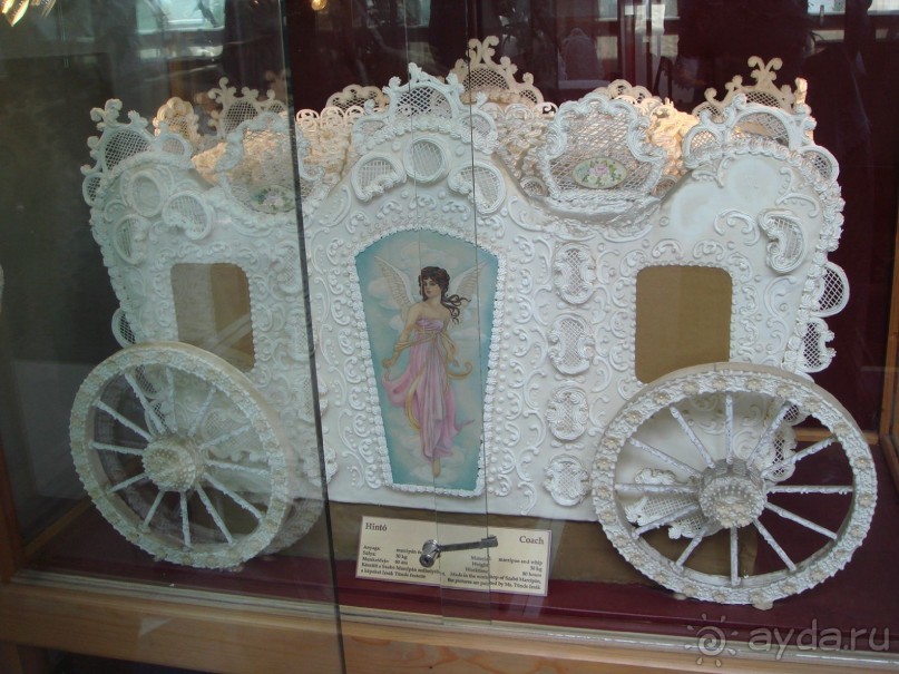 Сладкая сказка!