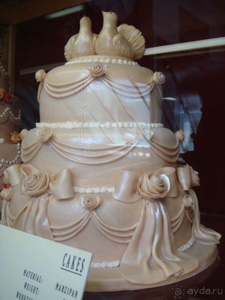 Сладкая сказка!