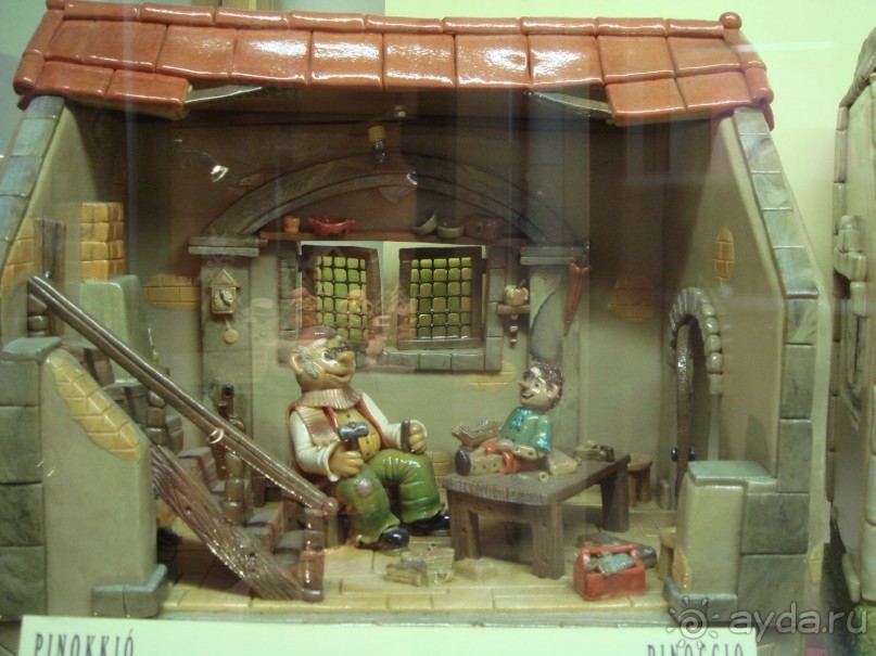 Сладкая сказка!