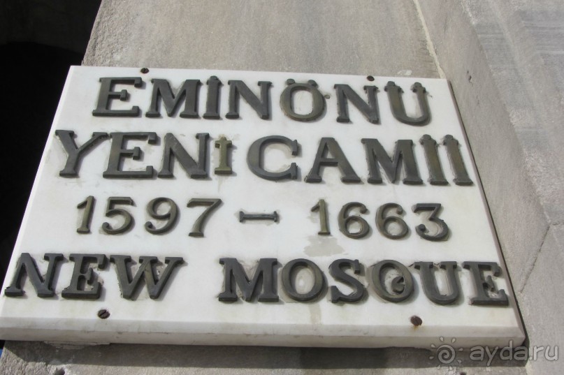 Yeni Camii - классика османской архитектуры!