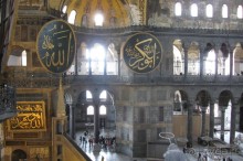 Ayasofya Muzesi - памятник византийского зодчества!