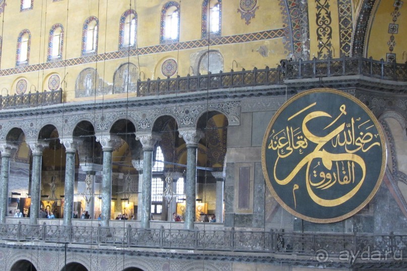 Ayasofya Muzesi - памятник византийского зодчества!