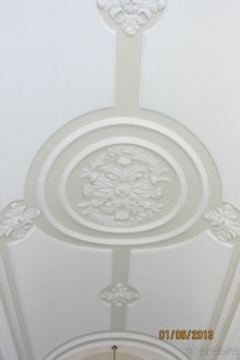 Восставший из пепла.