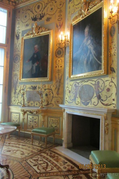 Восставший из пепла.