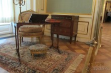 Восставший из пепла.