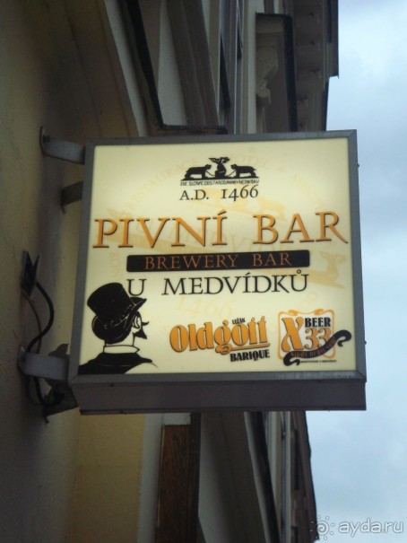 Прекрасный отель!