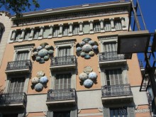 Интересный объект Интересный объект