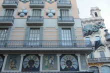 Интересный объект Интересный объект