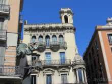 Интересный объект Интересный объект