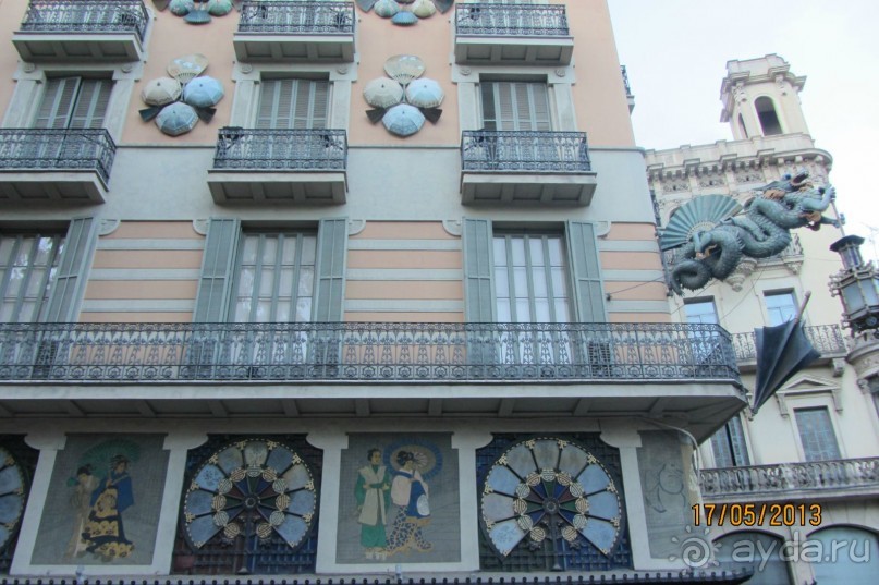 Интересный объект