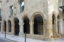 Catedral de Santa María - самый большой собор Каталонии! 