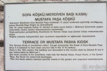 Topkapi Sarayi - великолепный век!