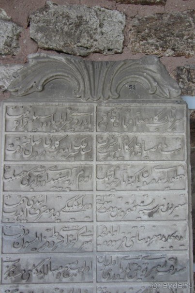 Topkapi Sarayi - великолепный век!