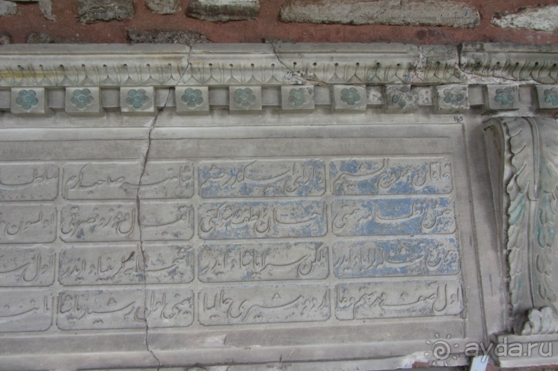 Topkapi Sarayi - великолепный век!