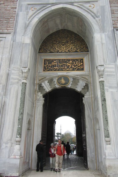 Topkapi Sarayi - великолепный век!