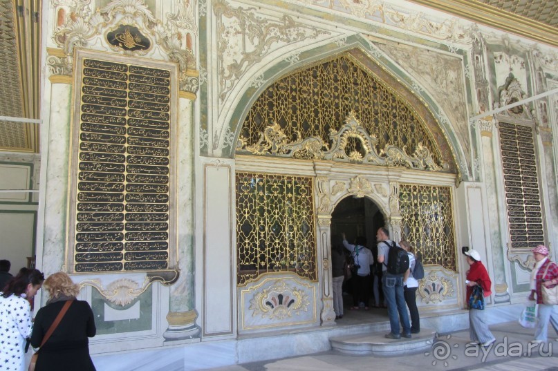 Topkapi Sarayi - великолепный век!