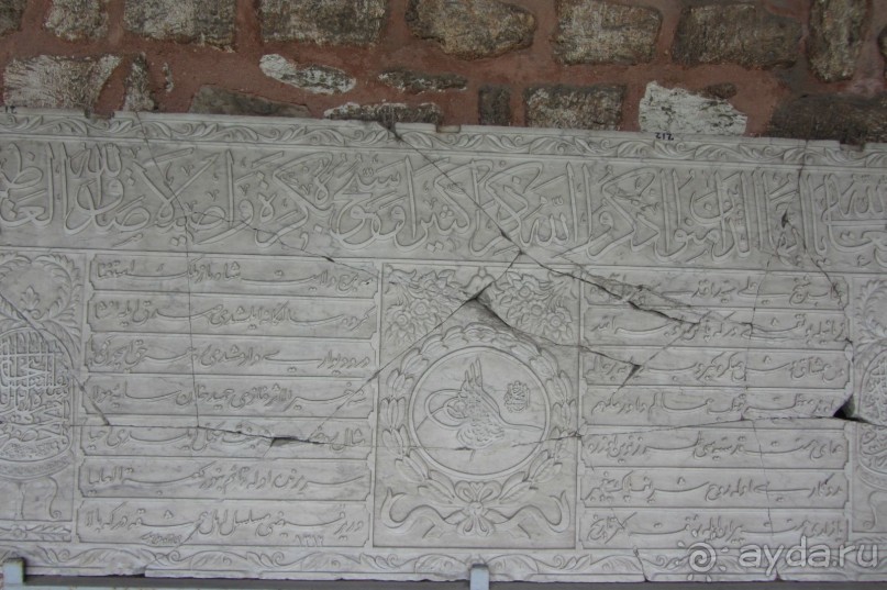 Topkapi Sarayi - великолепный век!