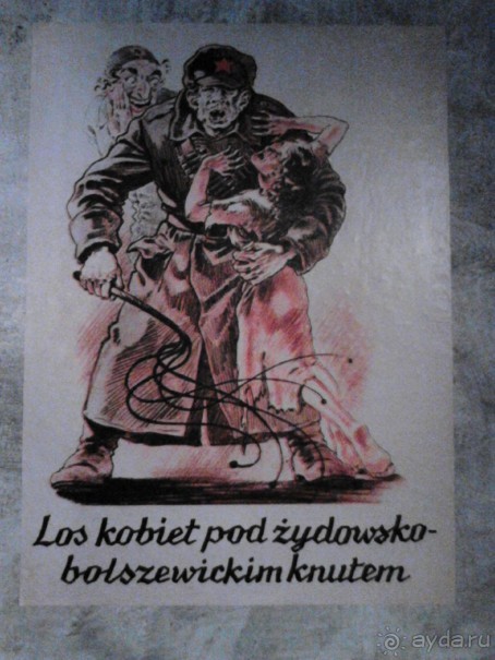 Фабрика эмали Оскара Шиндлера - история!