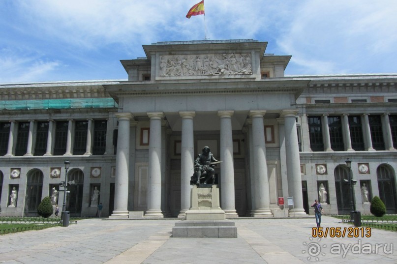 Национальное достояние Испании!