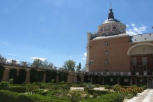 Летняя Королевская резиденция!