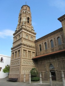 Poble Espanyol - прекрасное место для отдыха! 