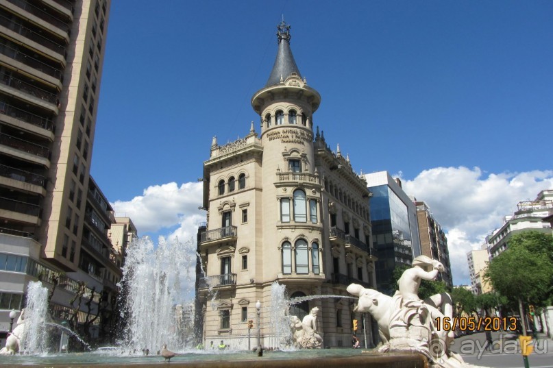 Поездка в Таррагону.