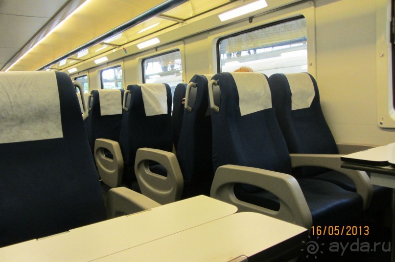 Поездка в Таррагону.