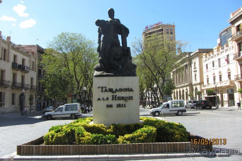 Поездка в Таррагону.