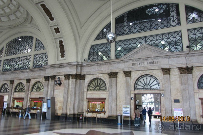 Поездка в Таррагону.