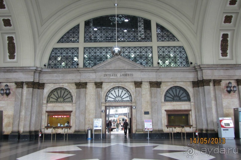 Поездка в Таррагону.
