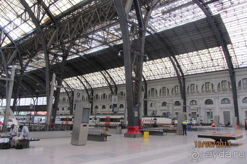 Поездка в Таррагону.