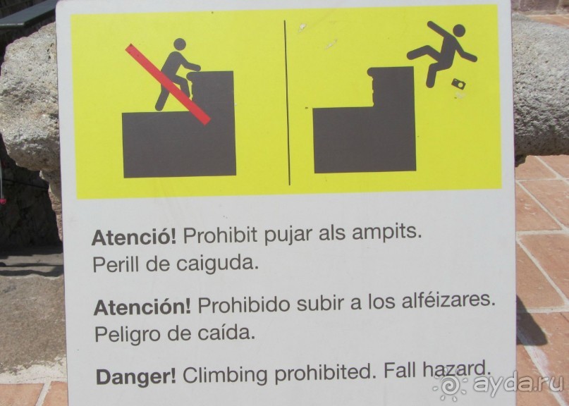 Приятная прогулка, красивые виды.