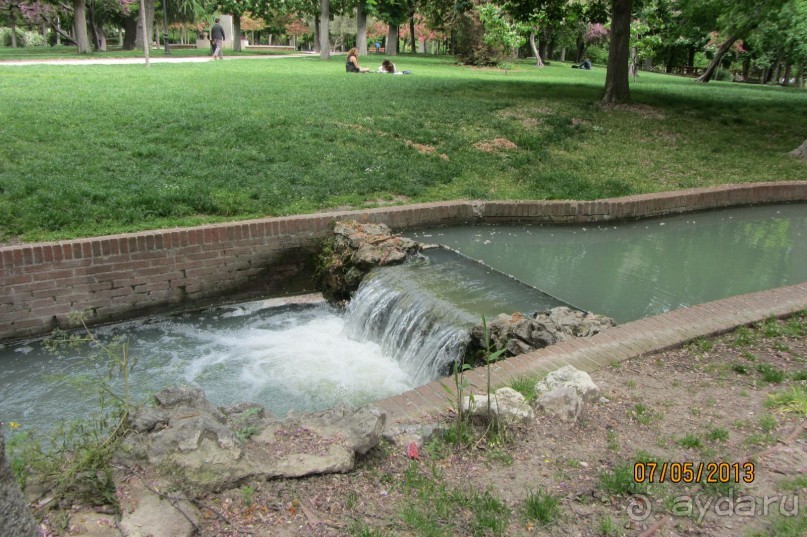 "Зеленые" легкие Мадрида!