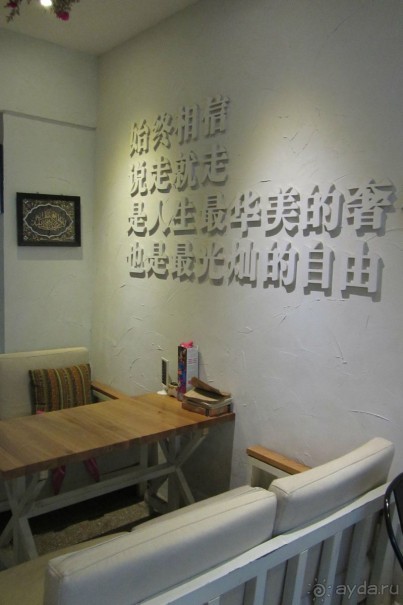 Хороший отель за эту цену