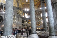 Стамбул! Я в восторге! Стамбул! Я в восторге!