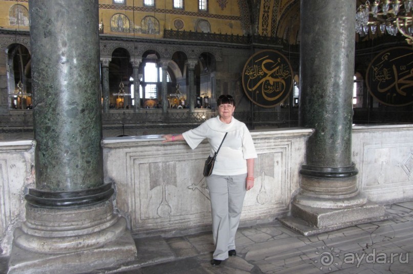 Стамбул! Я в восторге! Стамбул! Я в восторге!