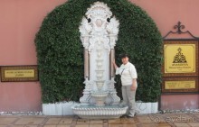 Стамбул! Я в восторге! Стамбул! Я в восторге!