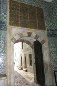 Стамбул! Я в восторге! Стамбул! Я в восторге!