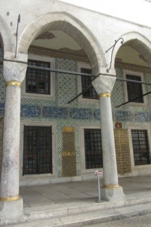 Стамбул! Я в восторге! Стамбул! Я в восторге!