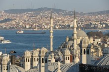Стамбул! Я в восторге! Стамбул! Я в восторге!