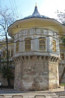 Стамбул! Я в восторге! Стамбул! Я в восторге!