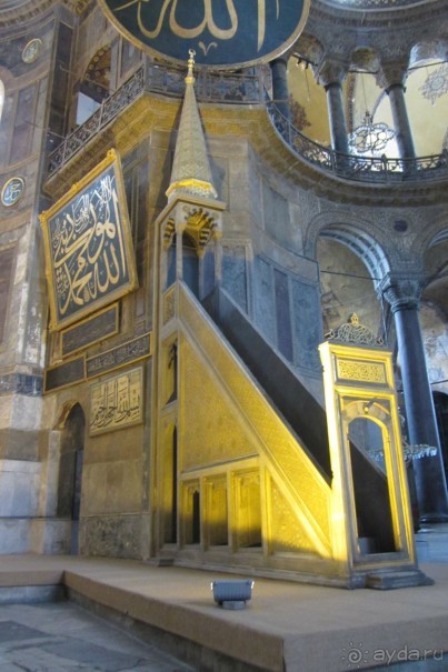 Стамбул! Я в восторге! Стамбул! Я в восторге!