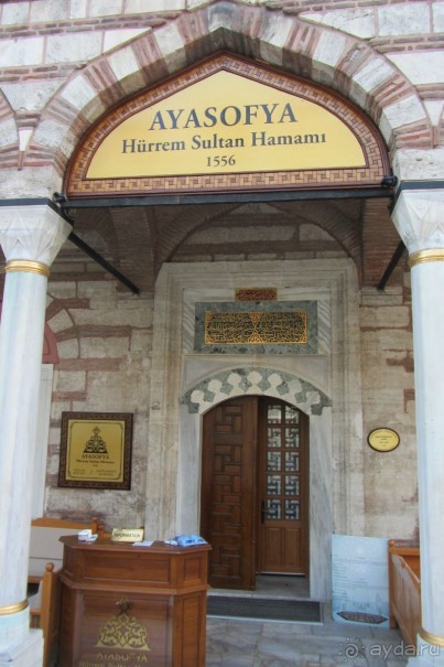 Стамбул! Я в восторге!