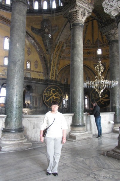 Стамбул! Я в восторге!