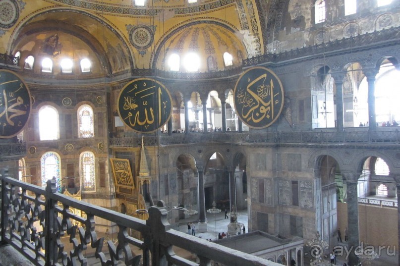 Стамбул! Я в восторге!