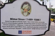 Mihrimah Sultan Camii (Iskele Camii)  - великолепный век!